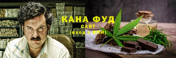 бутик Богданович